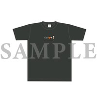 「はじめ人間ゴン」よりデザインTシャツの1種。