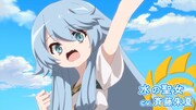 TVアニメ「齢5000年の草食ドラゴン、いわれなき邪竜認定」PV第2弾より。 (c)bilibili (c)Kaisei Enomoto, Syugao / KADOKAWA 2022