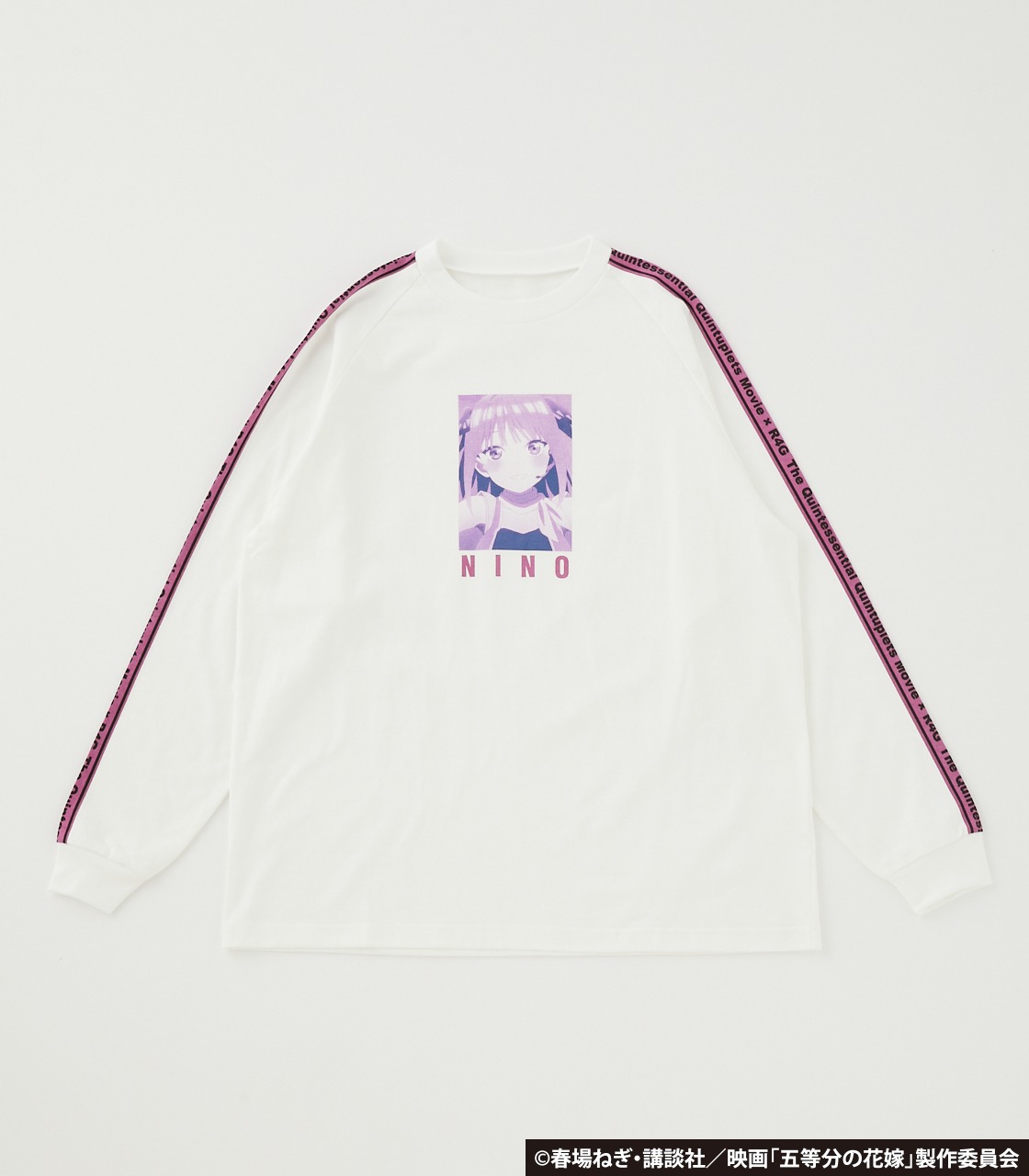 「アームロングTシャツ」
