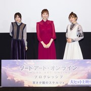 「劇場版SAO」ヒロインと仲良くなるなら?水瀬いのりはミトとの“共倒れ”を危惧