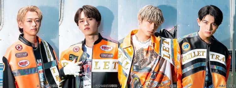 超特急の新メンバー4人のデビュー秘話をアニメ化した番組、4日連続放送  