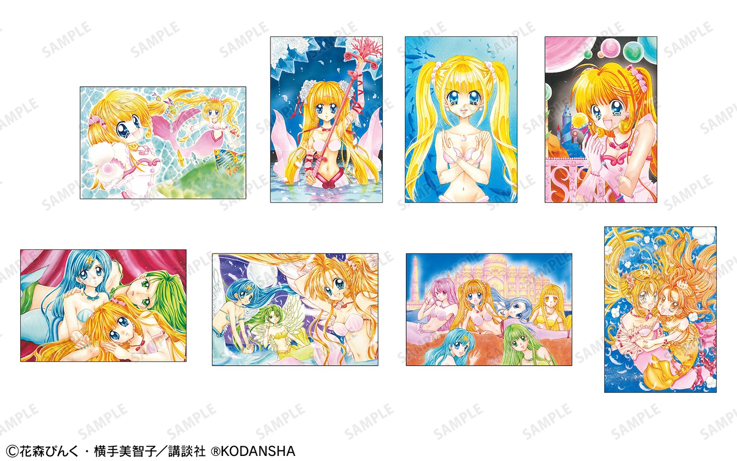 「イベント限定購入特典ポストカード（全8種）」