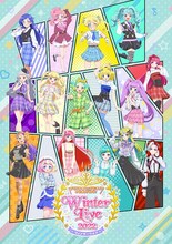 「プリパラ＆キラッとプリ☆チャン＆ワッチャプリマジ！ Winter Live 2022」ビジュアル
