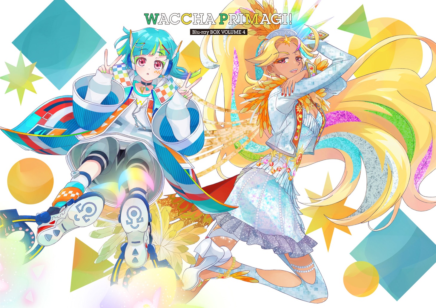 「ワッチャプリマジ！ Blu-ray BOX-4」ジャケット