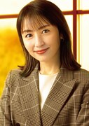 矢田亜希子扮する森田絵里。