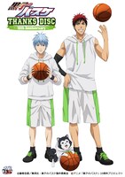 「黒子のバスケ THANKS DISC～10th Anniversary~」ビジュアル