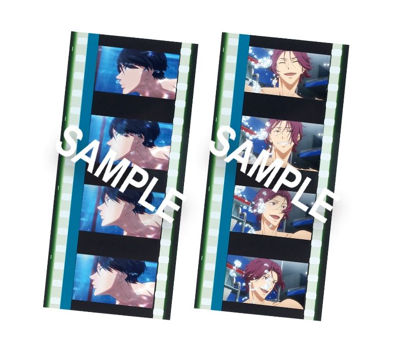 「劇場版 Free!-the Final Stroke-」前編・後編 一挙上映の入場者プレゼント「前編・後編コマフィルム セット」。