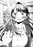 「僕の心のヤバイやつ」より。