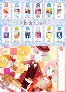 花ゆめでオールスターの誕生石カレンダー付録、作家28人の直筆年賀状プレゼントも