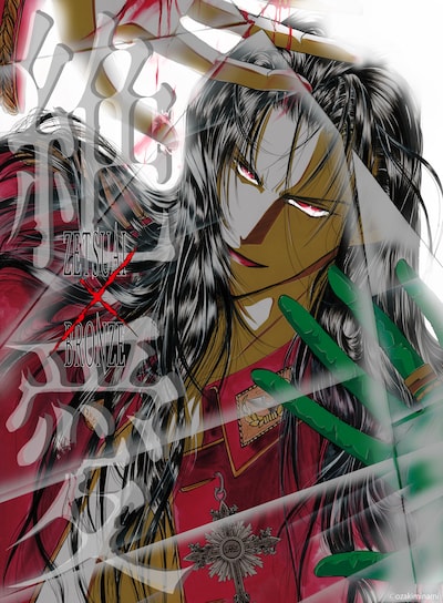 尾崎南によるイラスト。