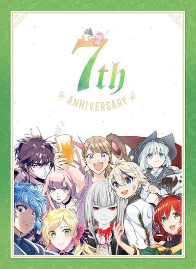 MAGCOMI7周年のメインビジュアル。