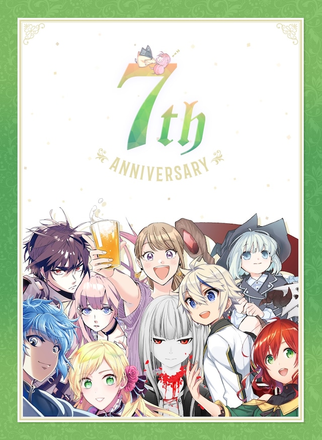 MAGCOMI7周年のメインビジュアル。