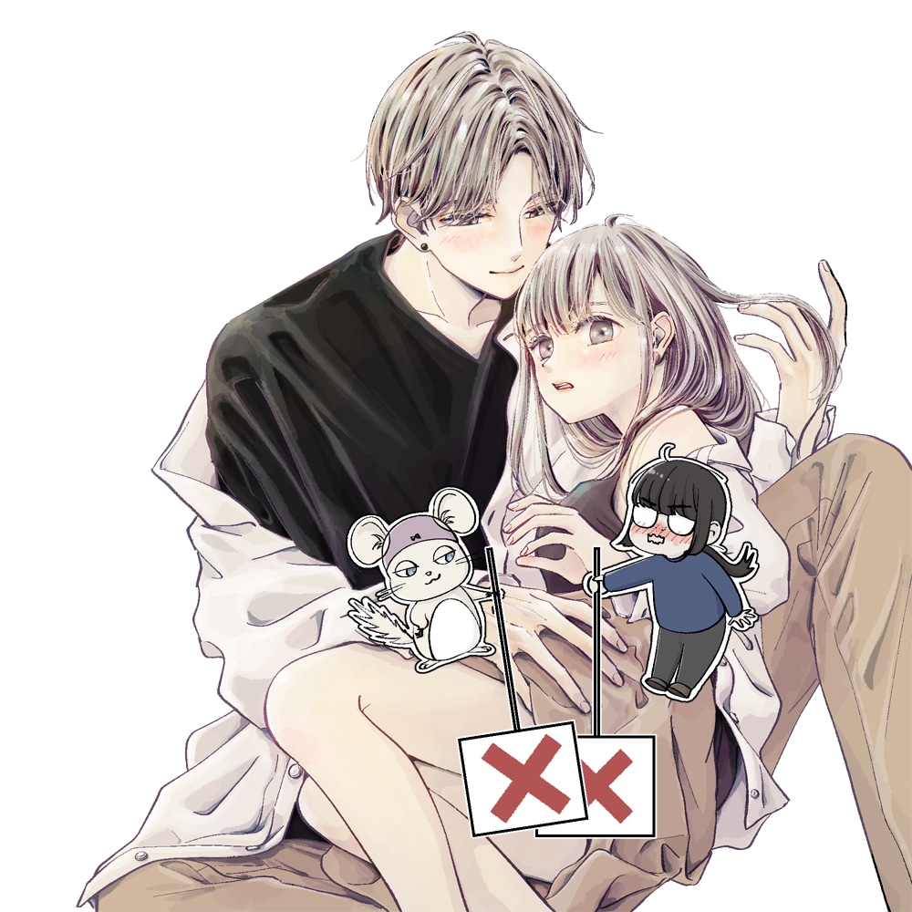 「パンツだけは脱げません！」キービジュアル