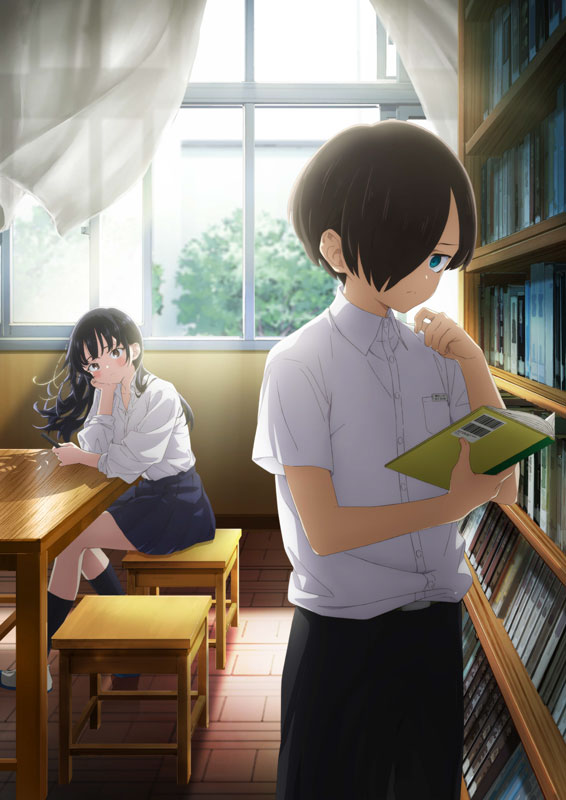 TVアニメ「僕の心のヤバイやつ」ティザービジュアル第2弾(c)桜井のりお（秋田書店）／僕ヤバ製作委員会