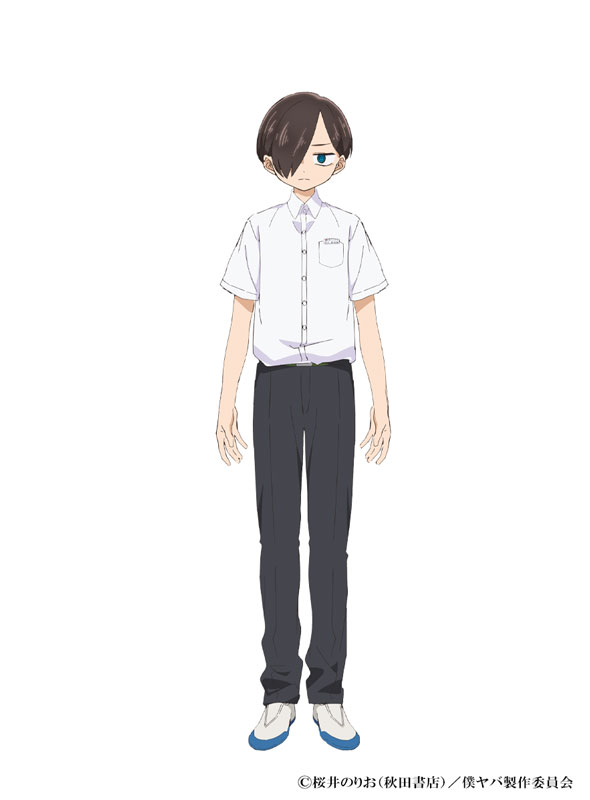 市川京太郎（CV：堀江瞬）。重度の中二病を抱えた、いわゆる陰キャ。「殺人大百科」や「解剖図」を愛読し、図書室でひとり過ごすことが多い。クラスの人気者・山田杏奈に惹かれつつも、予測不能な言動に振り回されていく。(c)桜井のりお（秋田書店）／僕ヤバ製作委員会
