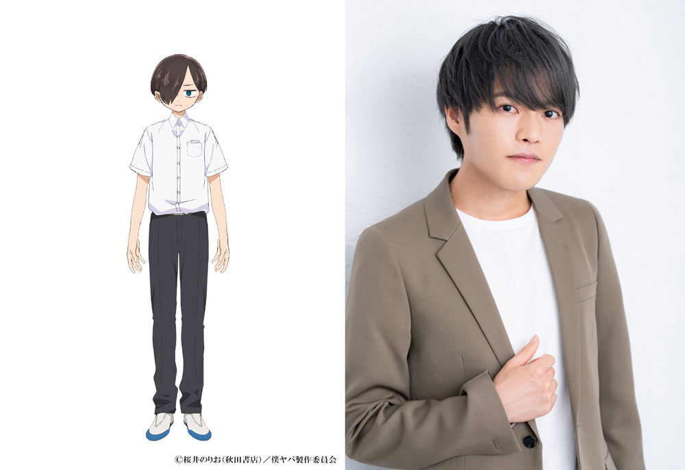 市川京太郎と堀江瞬。