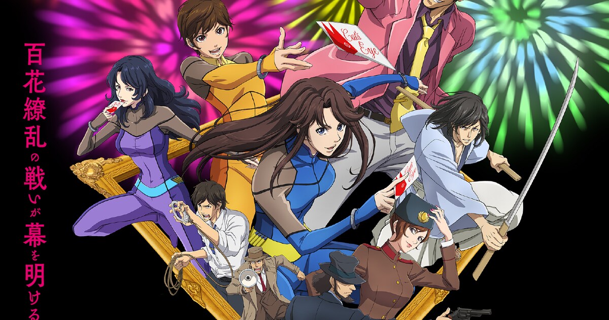 keyvisual.jpg?impolicy= 