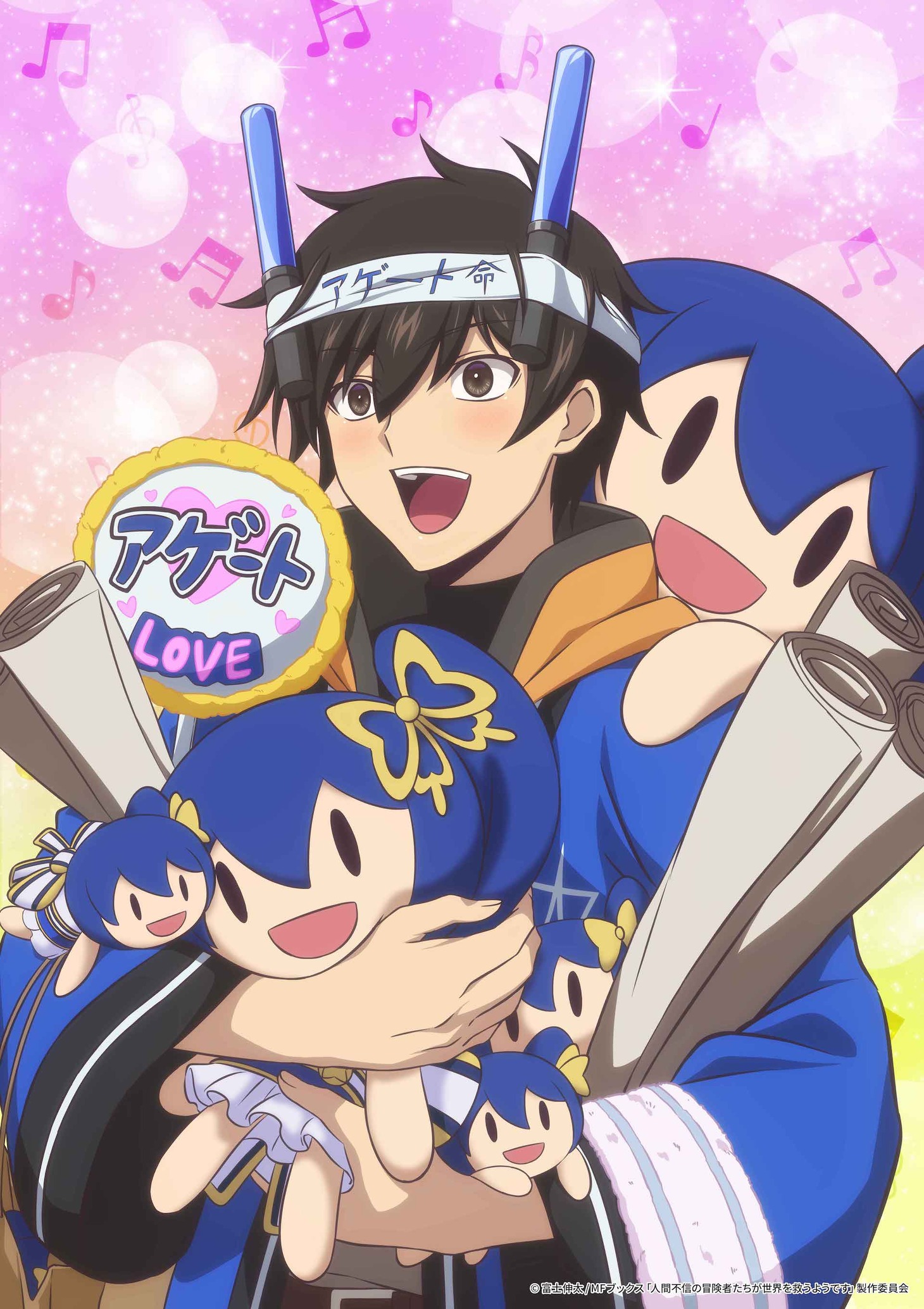 ニックのキャラクタービジュアル。
