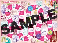 「王家の紋章 ロイヤルすごろく」