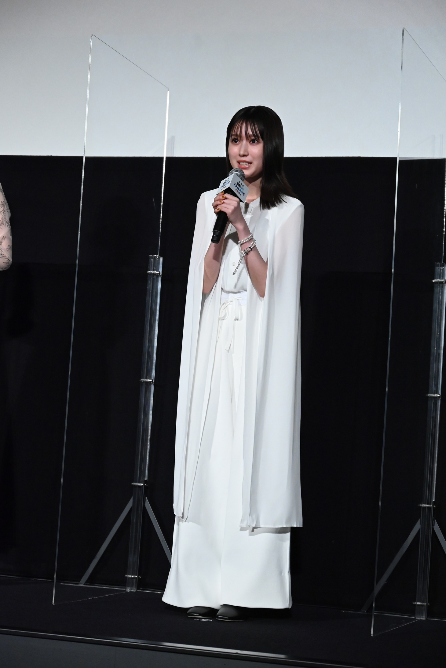 福本莉子
