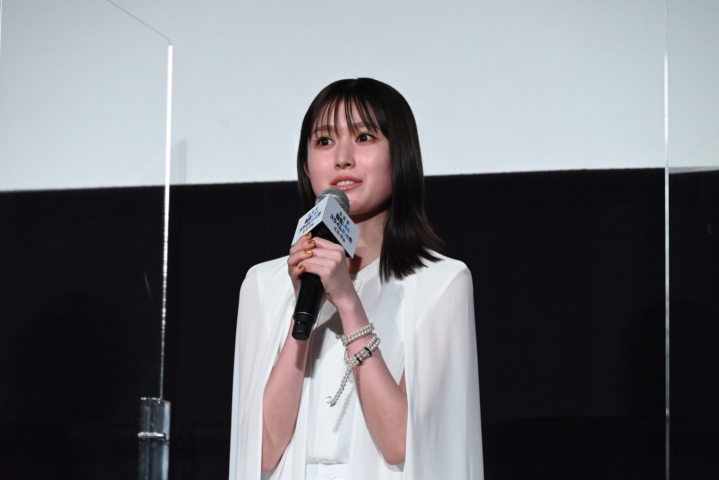 福本莉子