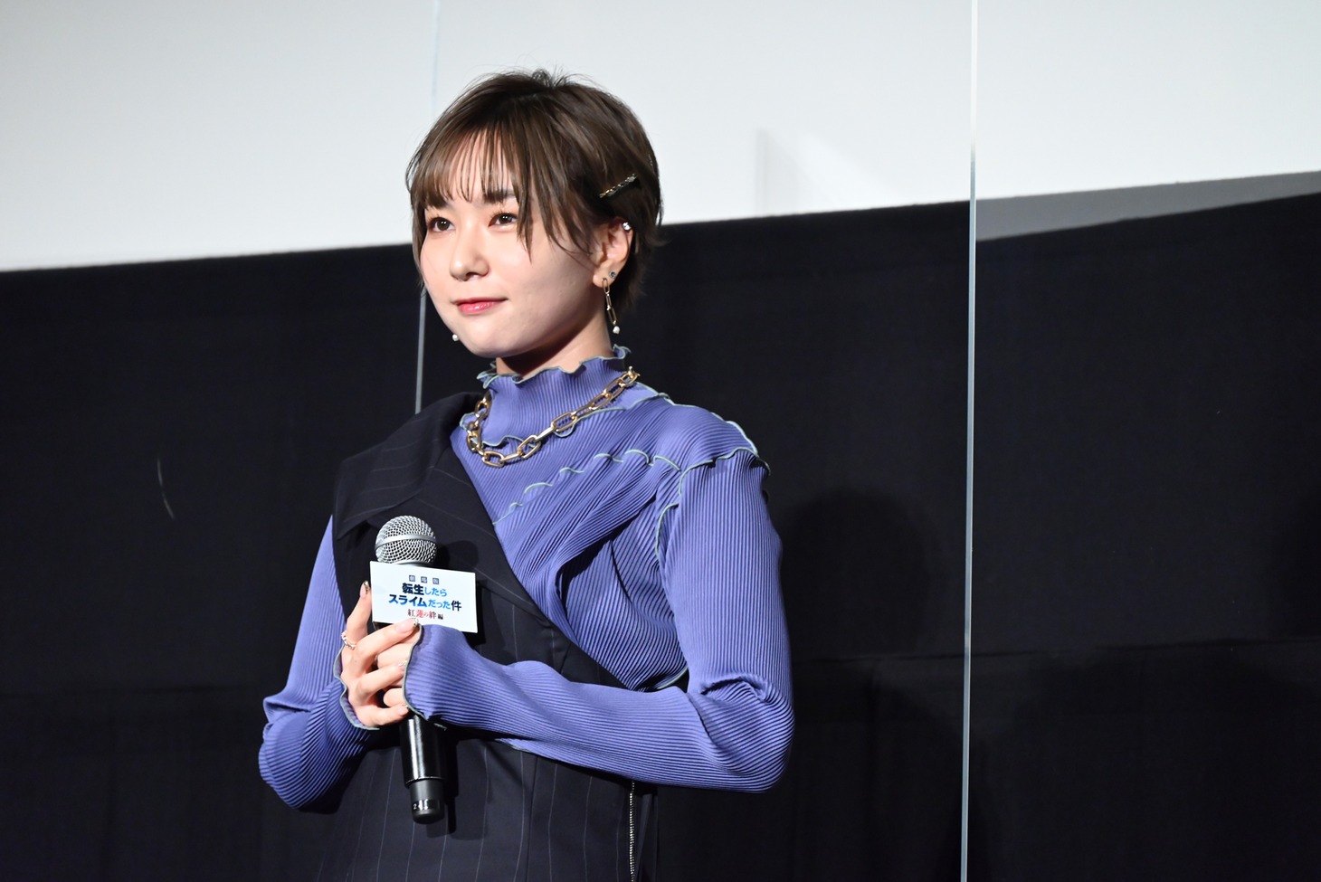 富田美憂