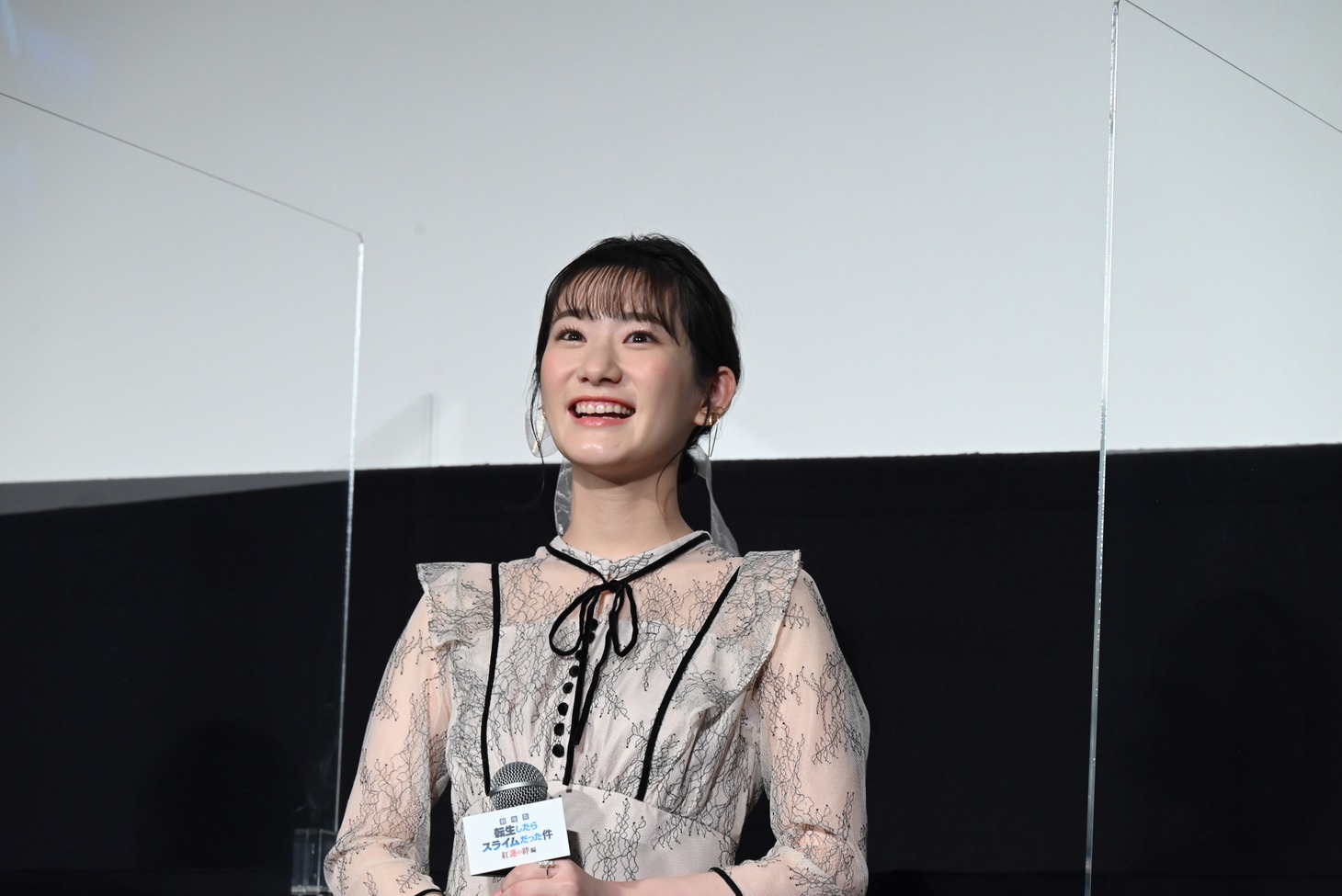 岡咲美保