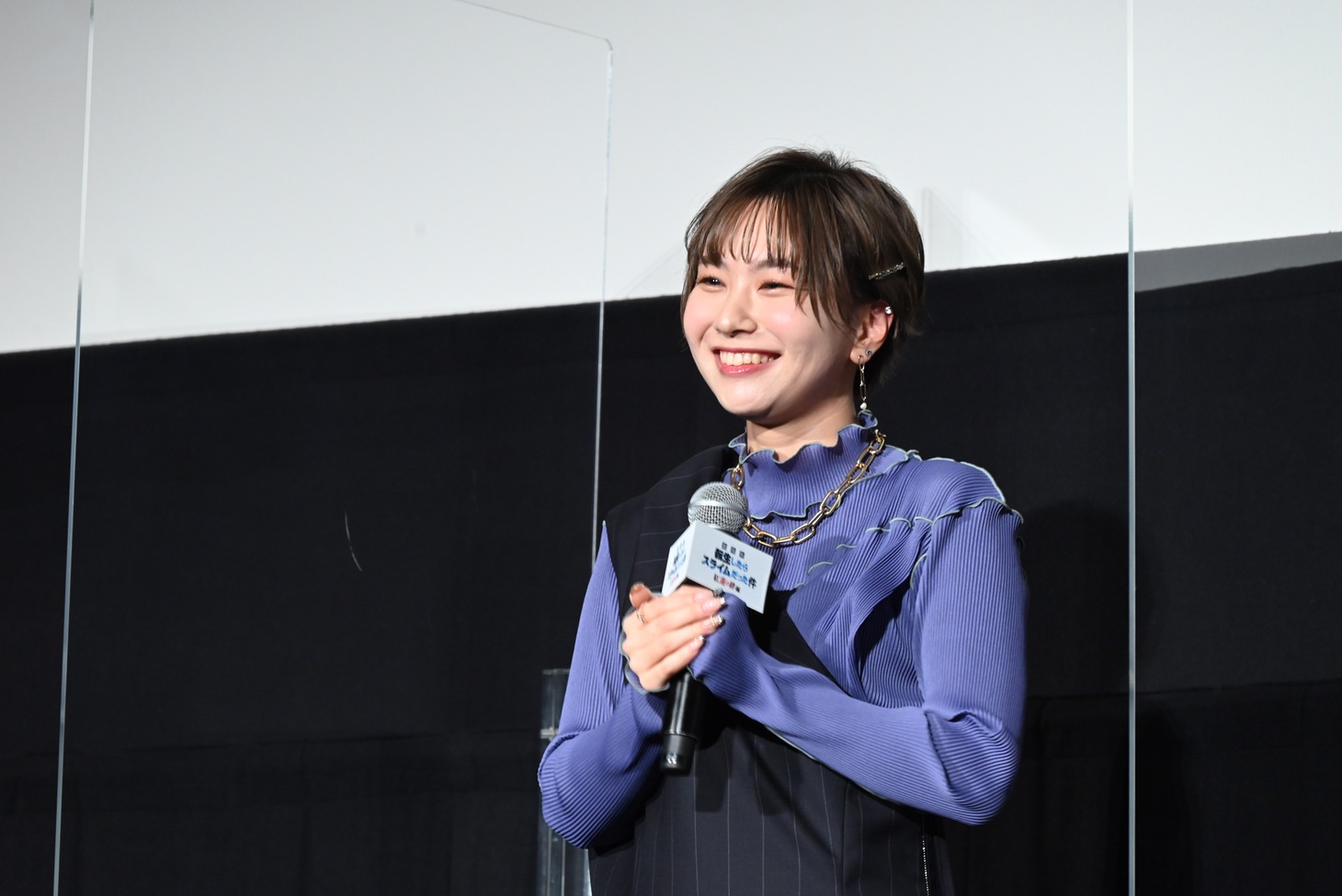 富田美憂