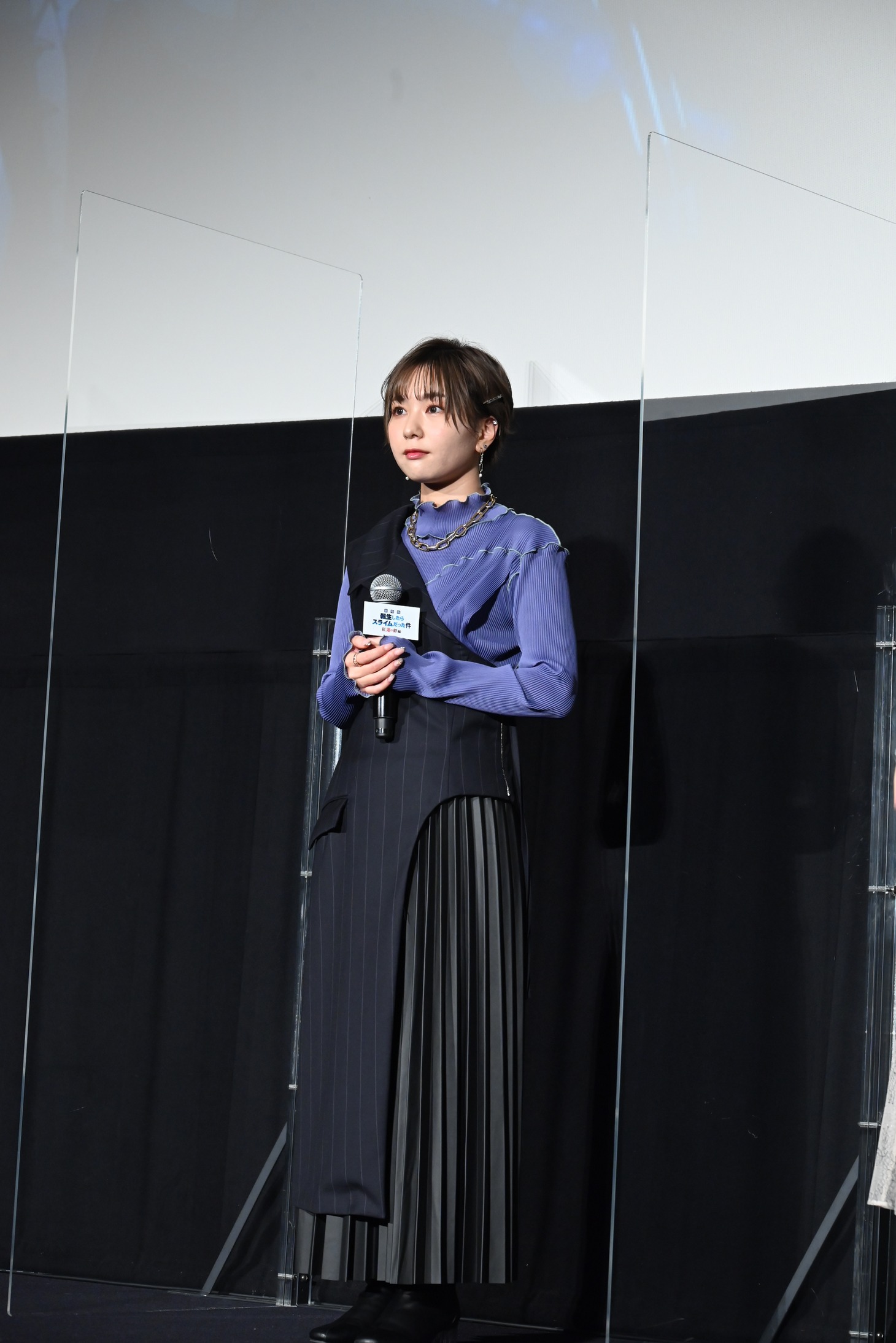富田美憂