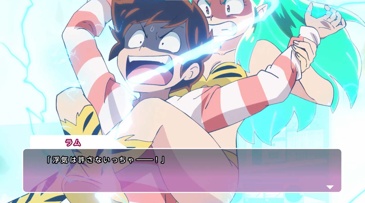 「『うる星やつら』×『赤いきつね緑のきつね』コラボ動画 あたる篇」より。