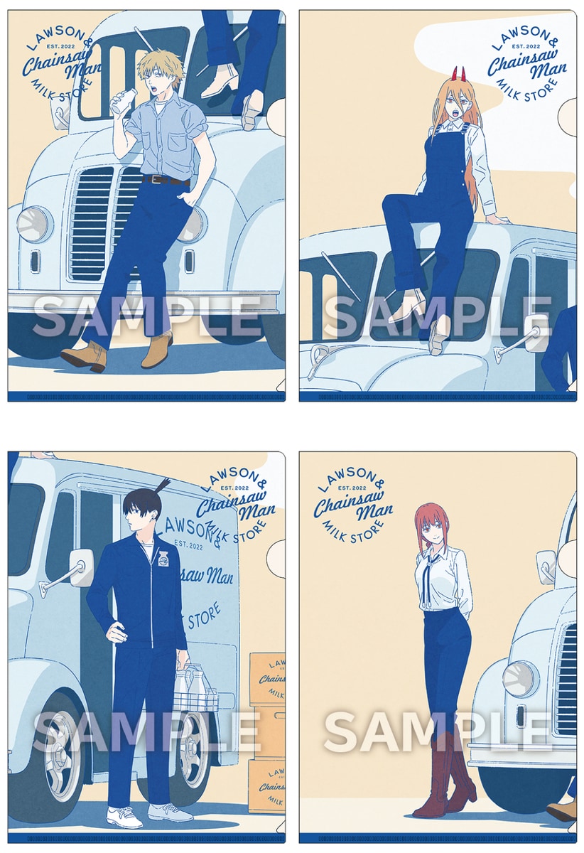 ローソンチェンソーマンクリアファイルその他グッズハート チェンソー