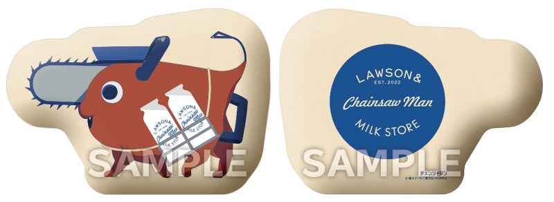 一番くじ チェンソーマン B賞 ボム ラストワン フィギュア