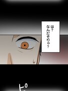 「サラリーマン TAKE2」より。