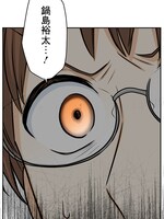 「サラリーマン TAKE2」より。