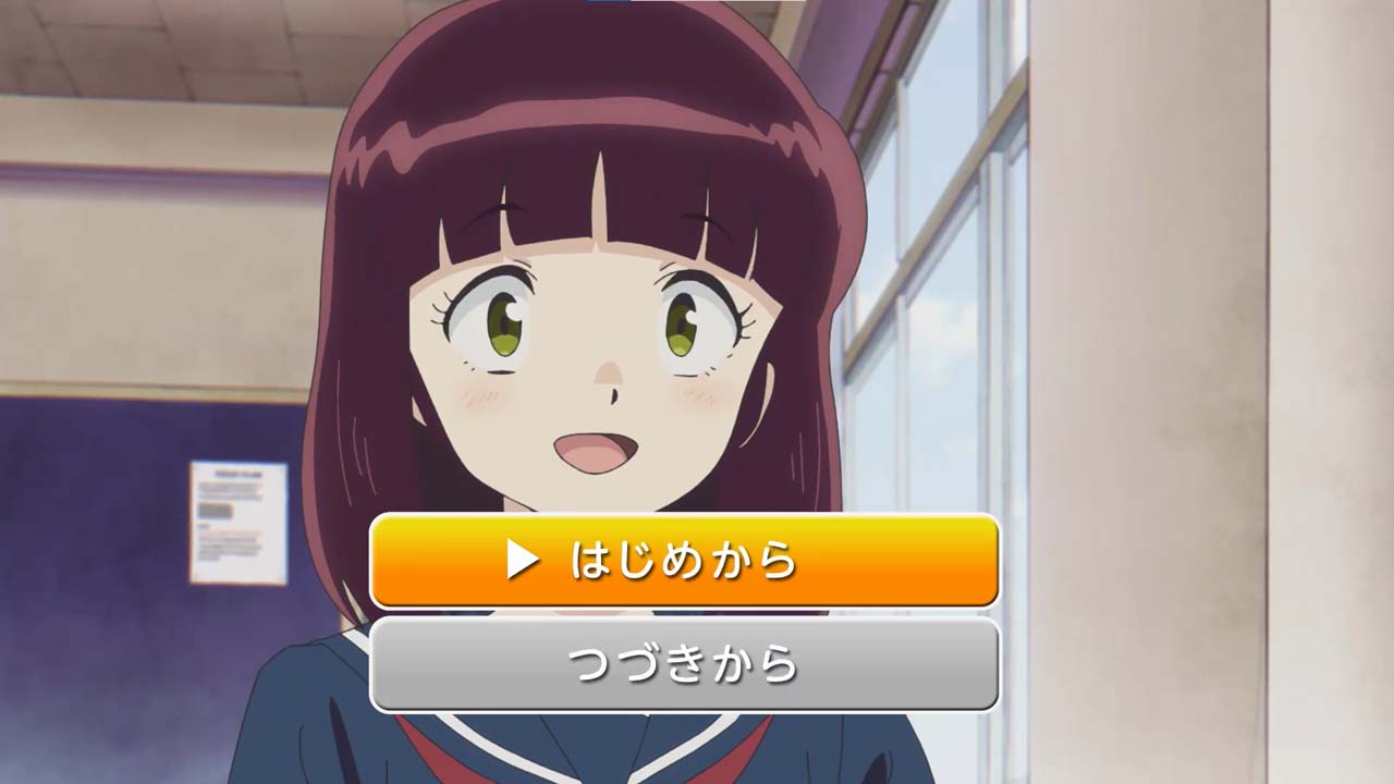 「『うる星やつら』×『赤いきつね緑のきつね』コラボ動画 しのぶ篇」より。