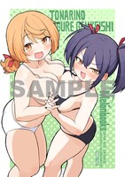 メロンブックス用の特典。