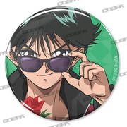 「描き下ろし 浦飯幽助 缶バッジ 花束Ver.」