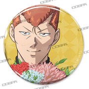 「描き下ろし 浦飯幽助 缶バッジ 花束Ver.」