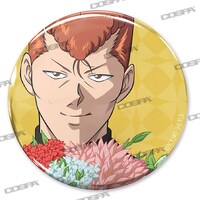 「描き下ろし 浦飯幽助 缶バッジ 花束Ver.」