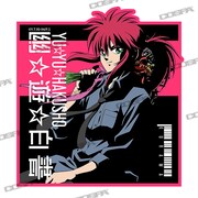 「描き下ろし 蔵馬 ステッカー 花束Ver.」