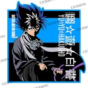 「描き下ろし 飛影 ステッカー 花束Ver.」