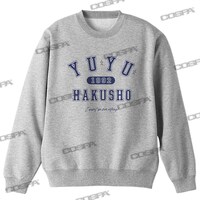 「幽☆遊☆白書 トレーナー」