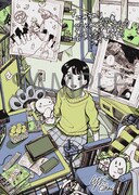 こみらの！参加店で配布される描き下ろしペーパー。