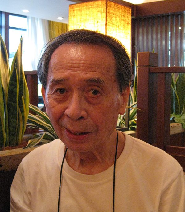 八巻磐