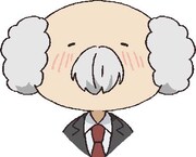 雲仙先生（CV：龍田直樹）