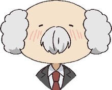 雲仙先生（CV：龍田直樹）