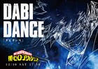 「ヒロアカ」明日はついに「ダビダンス」放送、原画ビジュアルと下野紘のコメント到着