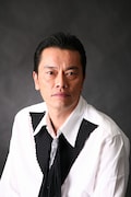 遠藤憲一