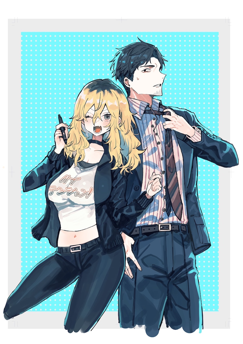 「エロ漫画おねーさんとお疲れリーマン」ビジュアル