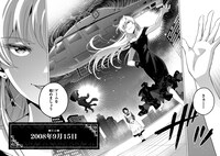 「現代社会で乙女ゲームの悪役令嬢をするのはちょっと大変」より。